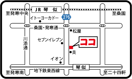 札幌琴似本通り接骨院の地図