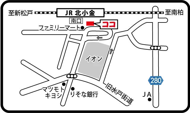 北小金南口駅前接骨院マップ