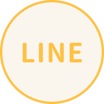 LINEでの予約が可能！